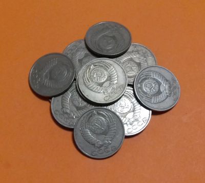 Лот: 19485263. Фото: 1. Лот полтинников (50 копеек) из... Россия и СССР 1917-1991 года