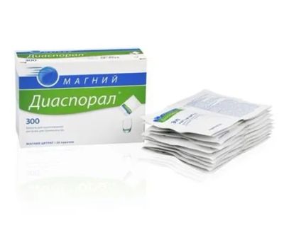 Лот: 23985808. Фото: 1. Магний-Диаспорал 300 гранулы для... Спортивное питание, витамины