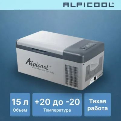 Лот: 23308421. Фото: 1. Автохолодильник Alpicool C15... Электроприборы для автомобиля