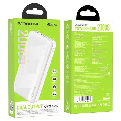 Лот: 22143015. Фото: 1. Power Bank BOROFONE BJ27A 20000... Внешние, портативные аккумуляторы для смартфонов (Power bank)