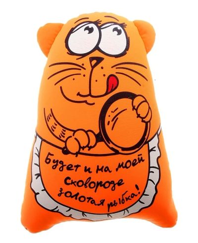 Лот: 3206850. Фото: 1. Котэ "Будет и на мой сковородке... Фигурки, статуэтки
