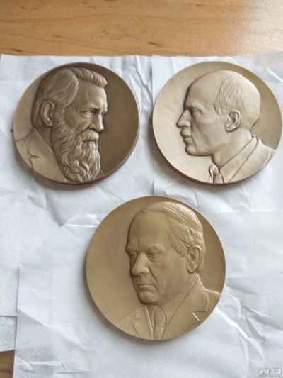 Лот: 17821197. Фото: 1. Россия 2020 Медаль Академия художеств... Сувенирные