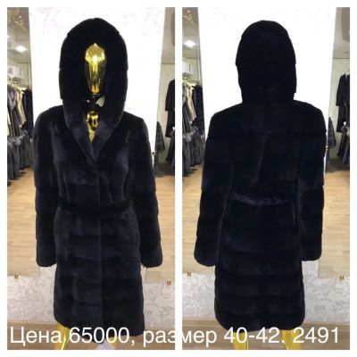 Лот: 12638630. Фото: 1. Элитная Норковая шуба blackglama... Верхняя одежда