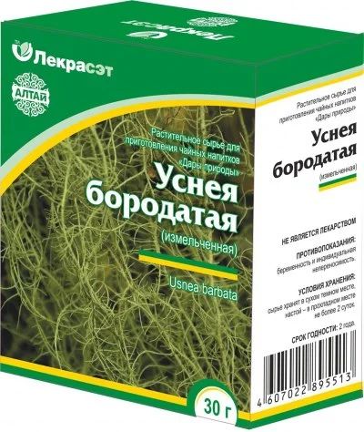 Лот: 7008090. Фото: 1. Уснея бородатая, 30г. Антисептики, защитные средства, медицинские маски
