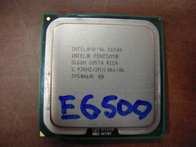 Лот: 9082472. Фото: 1. CPU процессор Intel 775 Pentium... Процессоры