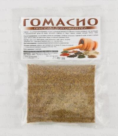 Лот: 6107248. Фото: 1. Приправа гамасио 100 гр. Другое (красота и здоровье)