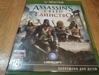 Лот: 15336718. Фото: 1. Assassin's Creed: Единство Xbox... Игры для консолей