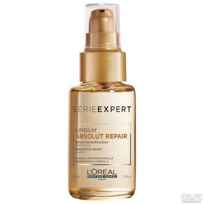 Лот: 13648656. Фото: 1. Absolut Repair Lipidium / Сыворотка... Уход за волосами 