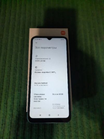 Лот: 25745184. Фото: 1. Телефон Redmi 9а МВП (г5725к). Смартфоны