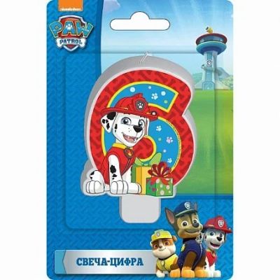 Лот: 12136168. Фото: 1. Свеча для торта. С днем рождения... Свечи