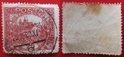 Лот: 20223489. Фото: 1. (№4215) марка "Замок" (20 геллеров... Марки
