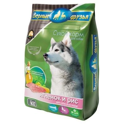 Лот: 15054770. Фото: 1. Ягненок Рис сухой корм для собак... Корма