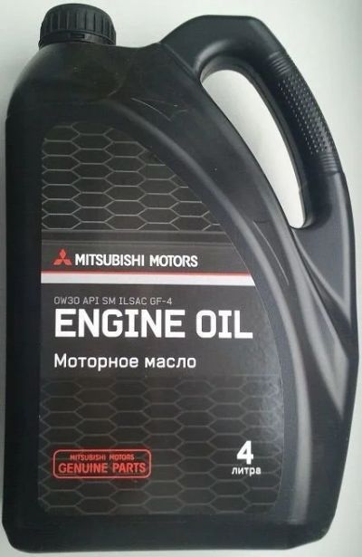 Лот: 10637205. Фото: 1. Mitsubishi Genuine Oil API SM... Масла, жидкости