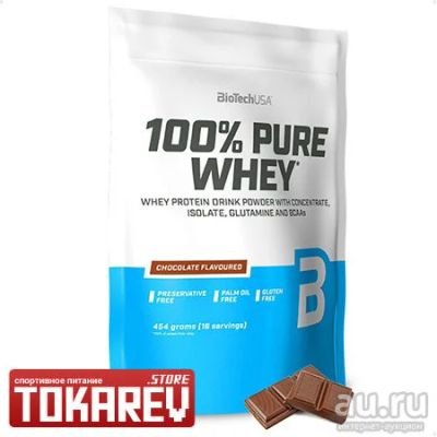 Лот: 16650769. Фото: 1. Протеин BiotechUSA 100% Pure Whey... Спортивное питание, витамины