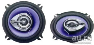 Лот: 13150308. Фото: 1. Pioneer TS-1339R динамики. Акустика автомобильная