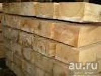 Лот: 8182408. Фото: 1. Брус 100*150*6000, 6400 руб./м3. Древесина, пиломатериал
