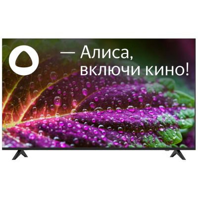 Лот: 20255774. Фото: 1. Телевизор Hi VHIX-55U169MSY... Телевизоры