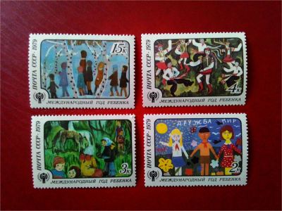 Лот: 11459791. Фото: 1. 1979, сентябрь. Международный... Марки