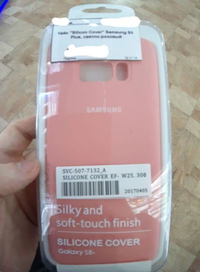 Лот: 14587621. Фото: 1. Чехол silicone cover (soft touch... Чехлы, бамперы