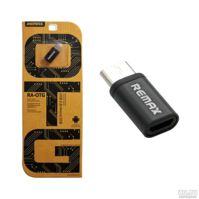 Лот: 13862949. Фото: 1. Адаптер OTG TYPE-C - micro USB... Другое (смартфоны, связь, навигация)