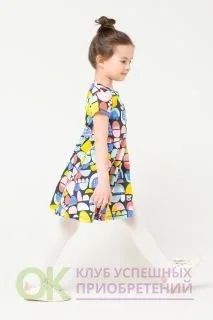 Лот: 16514646. Фото: 1. Платье Crockid цветные холмики. Костюмы, пиджаки, комбинезоны