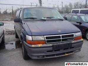 Лот: 12593970. Фото: 1. Chrysler Voyager 1994г.в. 3,3L... Авто в разбор