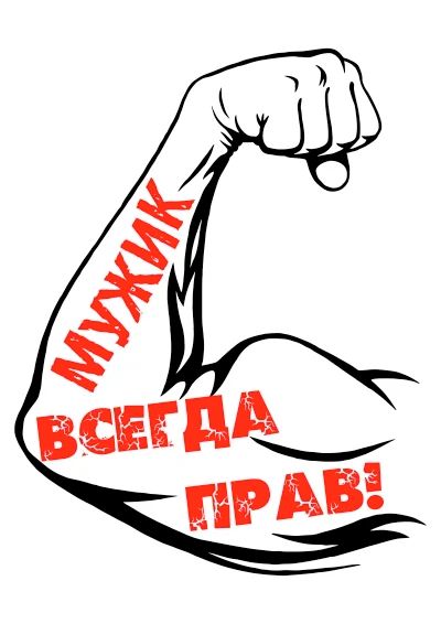 Лот: 3305809. Фото: 1. печать на футболках кружках камнях... Другие (производство, охрана)
