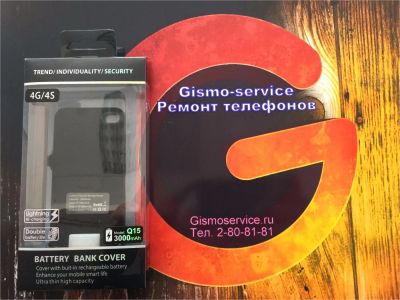 Лот: 7998567. Фото: 1. чехол зарядка на айфон 4/4s. Чехлы, обложки