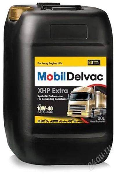 Лот: 2105750. Фото: 1. MOBIL Delvac XHP EXTRA 10w40 п... Масла, жидкости