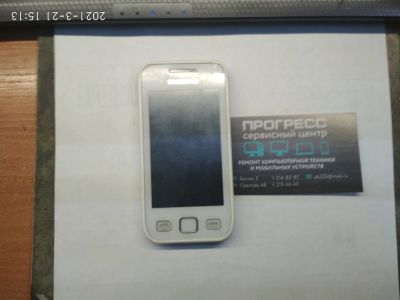Лот: 17433944. Фото: 1. Смартфон Samsung Wave 525 S5250... Смартфоны