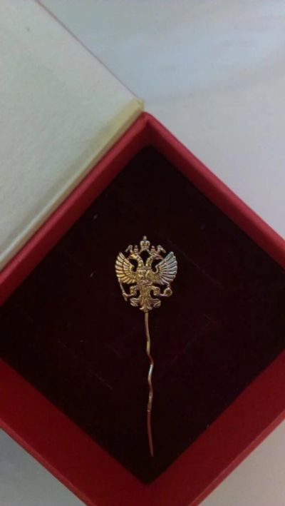 Лот: 6286169. Фото: 1. Золото. Броши