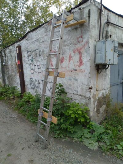 Лот: 16523013. Фото: 1. Лестница алюминиевая для ремонта... Ручной инструмент