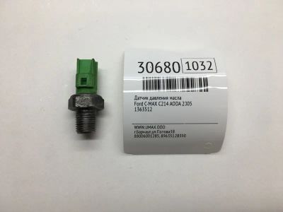 Лот: 20385495. Фото: 1. Датчик давления масла Ford C-Max... Электрооборудование