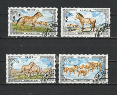 Лот: 21580746. Фото: 1. 1986. Монголия. Охраняемые животные... Марки
