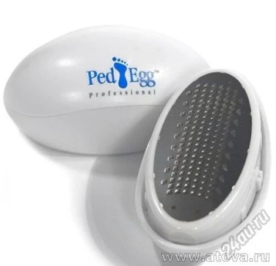 Лот: 5656963. Фото: 1. Набор для педикюра Ped Egg (Пэд... Другое (маникюр и педикюр)