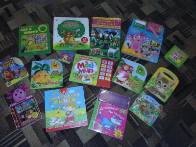 Лот: 4940983. Фото: 1. КНИГИ. Другое (детям и родителям)