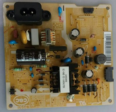 Лот: 11996406. Фото: 1. Power Supply Board: e231898, блок... Печатные платы