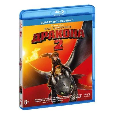 Лот: 24541071. Фото: 1. BLU-RAY-видеодиск ND Play Как... CD, DVD, BluRay