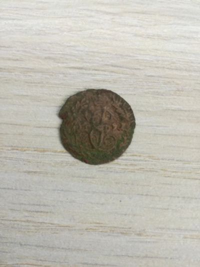 Лот: 15662162. Фото: 1. Монета 1791. Россия до 1917 года