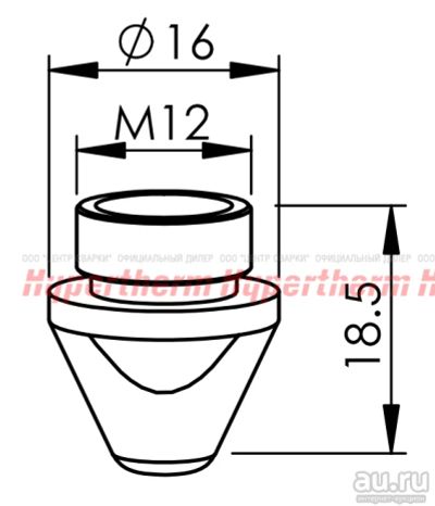 Лот: 17160086. Фото: 1. Hypertherm Centricut для AMADA... Плазменная резка металлов
