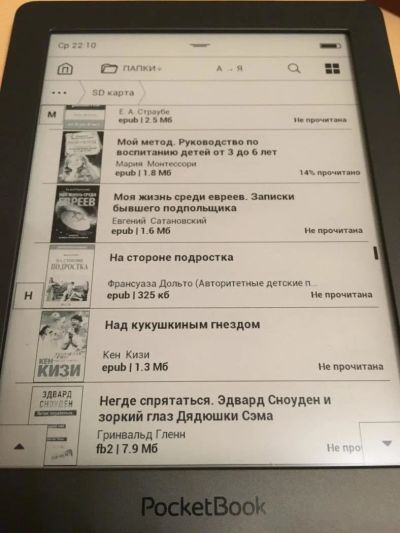 Лот: 9344396. Фото: 1. 6'' Электронная книга PocketBook... Электронные книги
