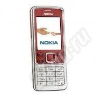 Лот: 26381. Фото: 1. Nokia 6300 Red. Красноярск
