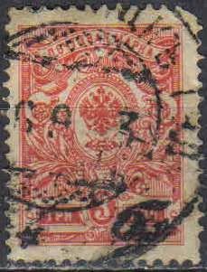 Лот: 25057670. Фото: 1. 1908 - 1919. Стандартный выпуск... Марки