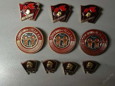 Лот: 5849026. Фото: 1. Значки:. Другое (значки, медали, жетоны)