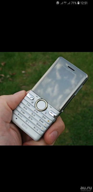 Лот: 13370901. Фото: 1. Sonyericsson Раритет !!!. Кнопочные мобильные телефоны