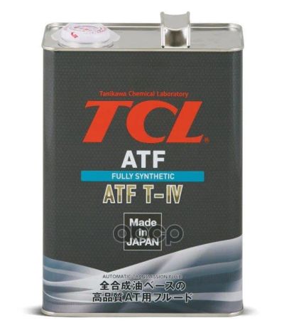 Лот: 21880585. Фото: 1. Спецжидкость TCL арт. A004TYT4. Другое (автозапчасти)