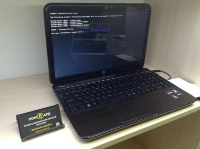 Лот: 9438305. Фото: 1. Продам ноутбук HP Pavilion G6-2137sr... Ноутбуки