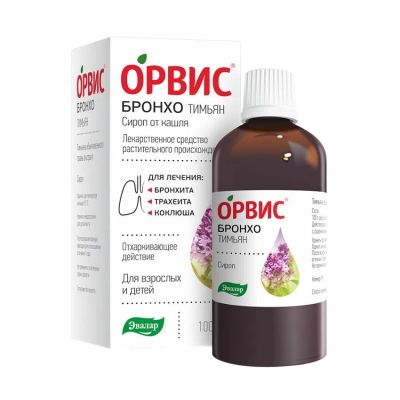 Лот: 25122220. Фото: 1. Орвис Бронхо Тимьян сироп 100мл. Лекарства