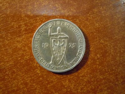 Лот: 25756150. Фото: 1. 3 марки 1925г(E) Веймар, Германия... Германия и Австрия