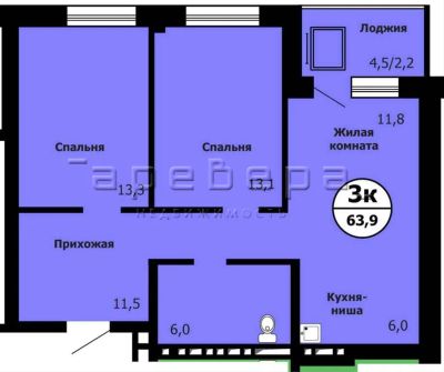 Лот: 19834256. Фото: 1. 3-комнатная квартира на ул. Лесников... Квартиры, студии